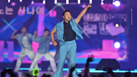 Psy vuelve a ser tendencia