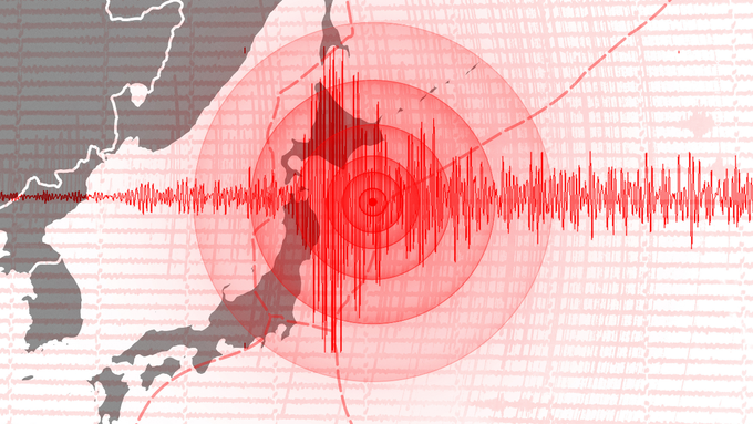 activar alarma de sismo en android